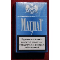 Сигареты Магнат 7